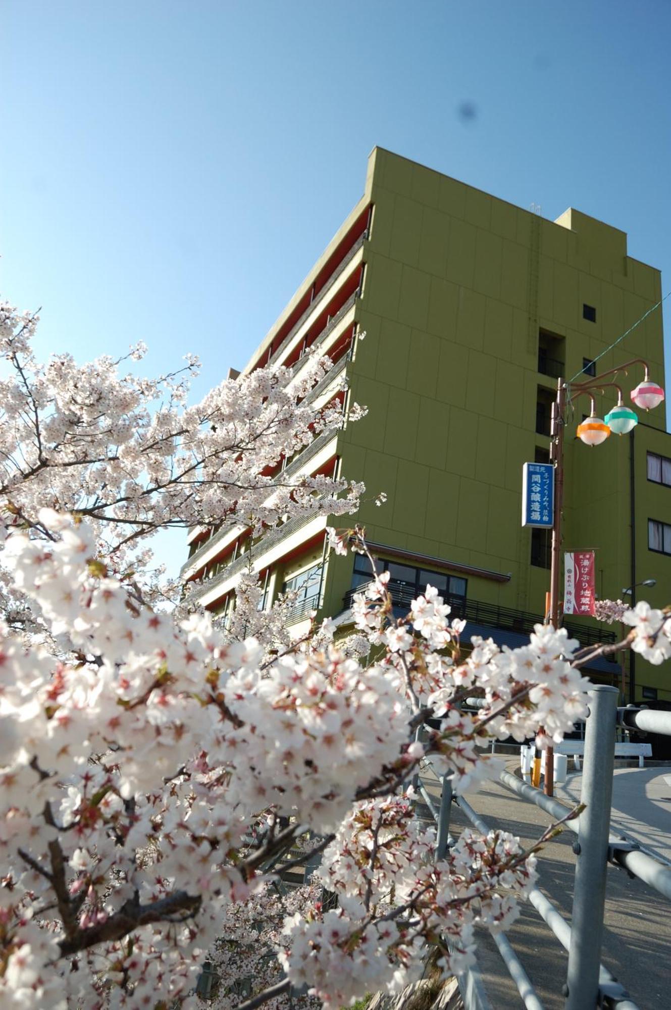 Ryokan Biyunoyado Yamanouchi  Esterno foto